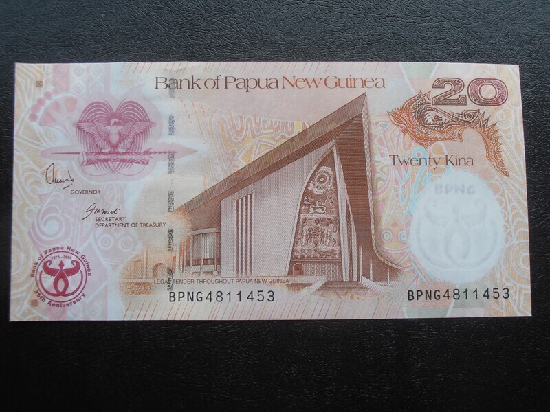Papua New Guinea 20 Kina - 2008