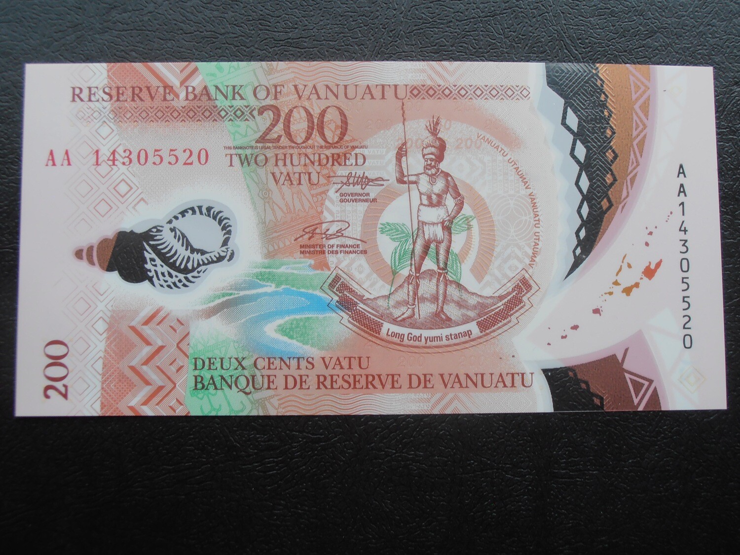 Vanuatu 200 Vatu  -  2014