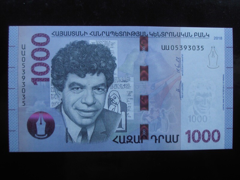 Armenia 1000 Dram - 2018