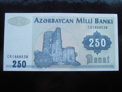 Azerbaijan 250 Manat - 1992