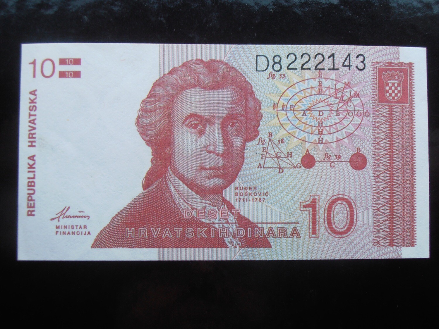 Croatia 10 Dinara - 1991