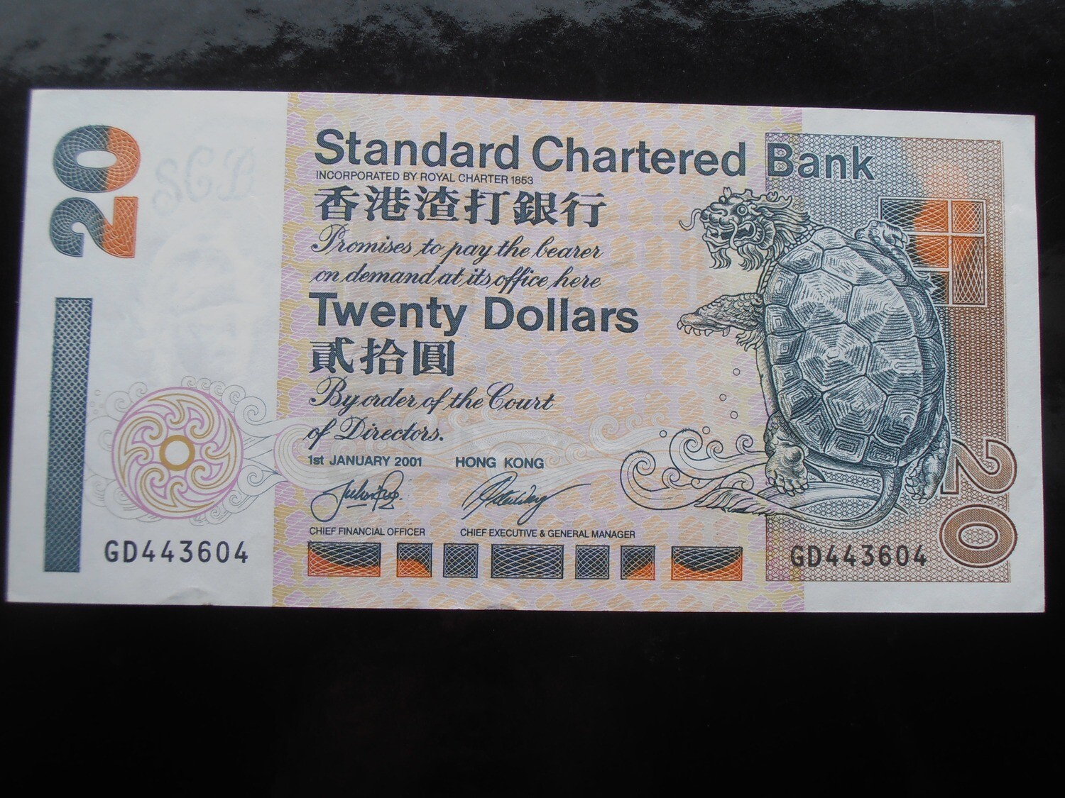 Hong Kong 20 Dollars  -  2001