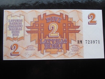 Latvia 2 Rubli - 1992