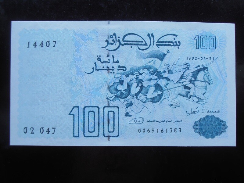 Algeria 100 Dinars  -  1992