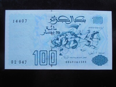 Algeria 100 Dinars - 1992