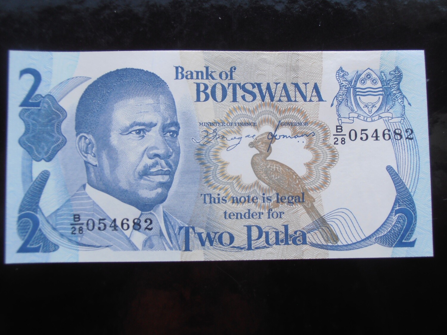 Botswana 2 Pula  -  No Date