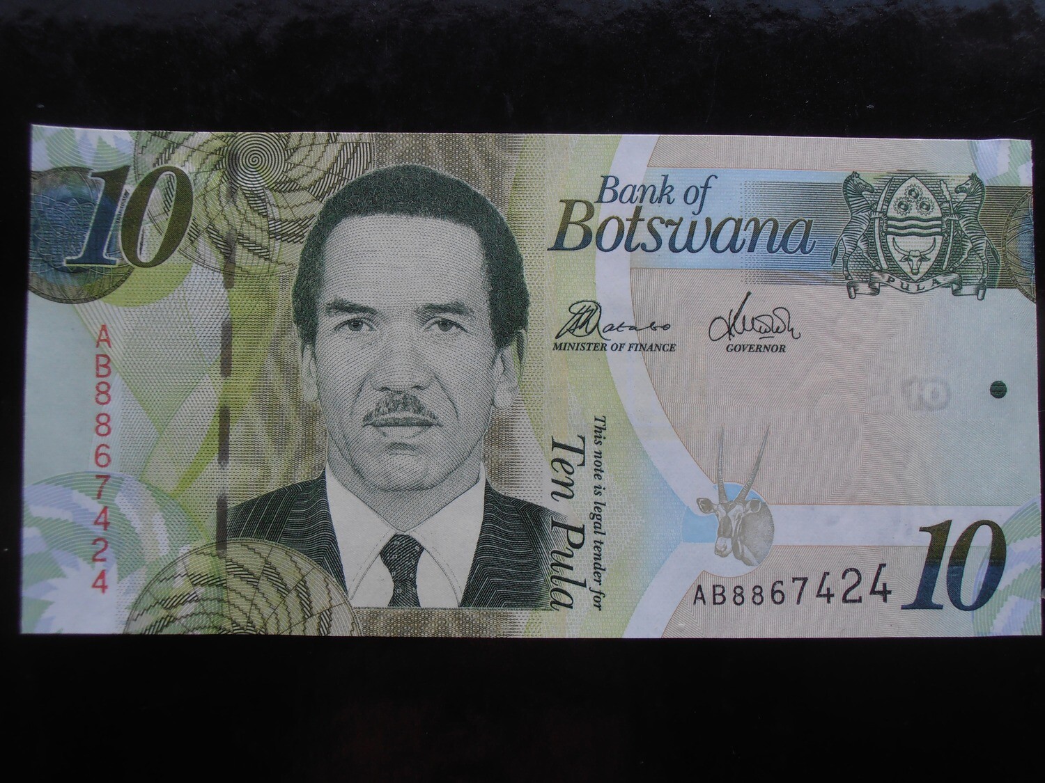Botswana 5 Pula  -  2010