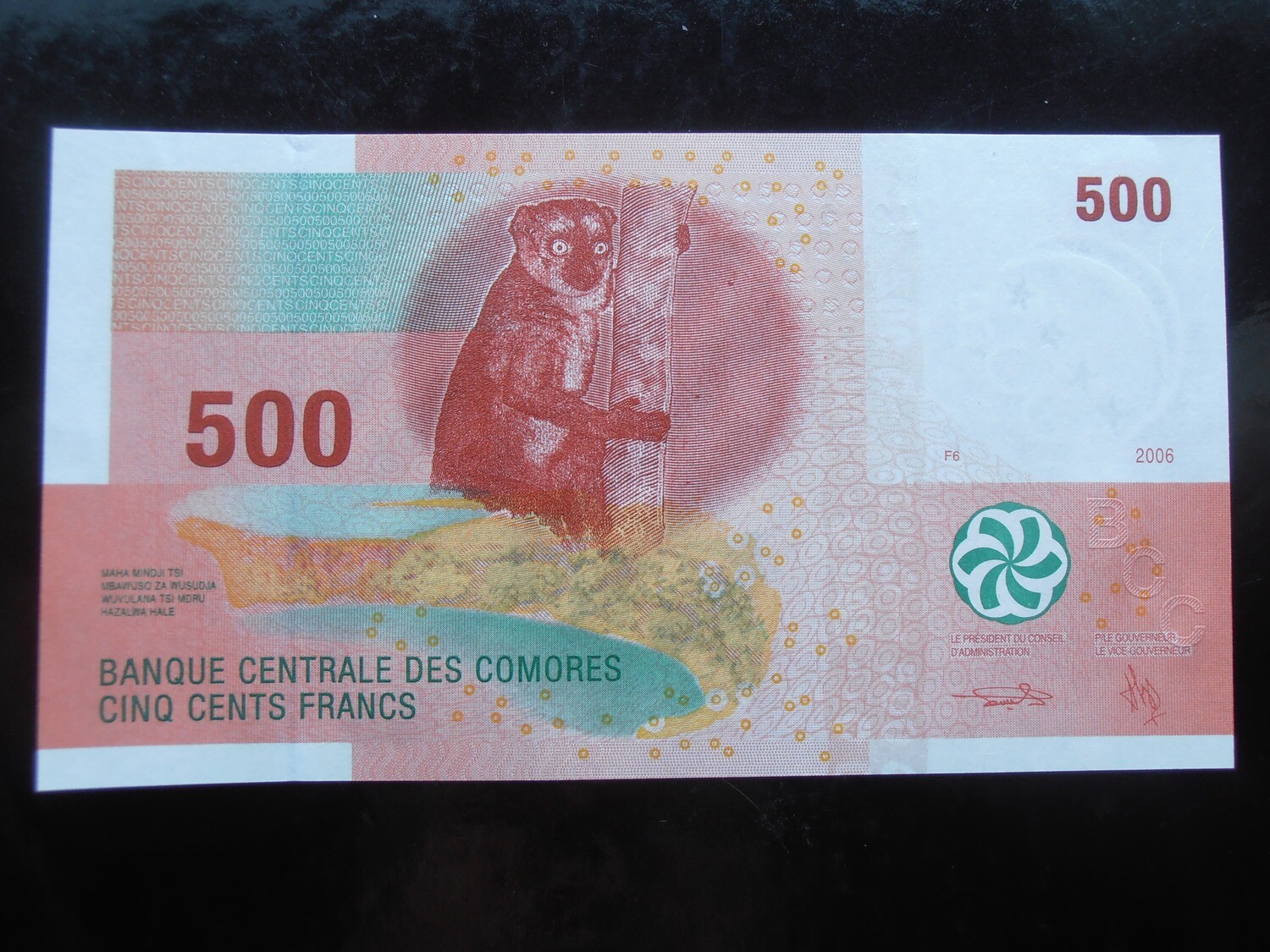Comores 500 Francs  -  2006