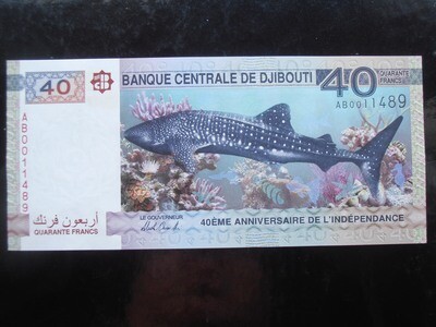 Djibouti 40 Francs - 2017