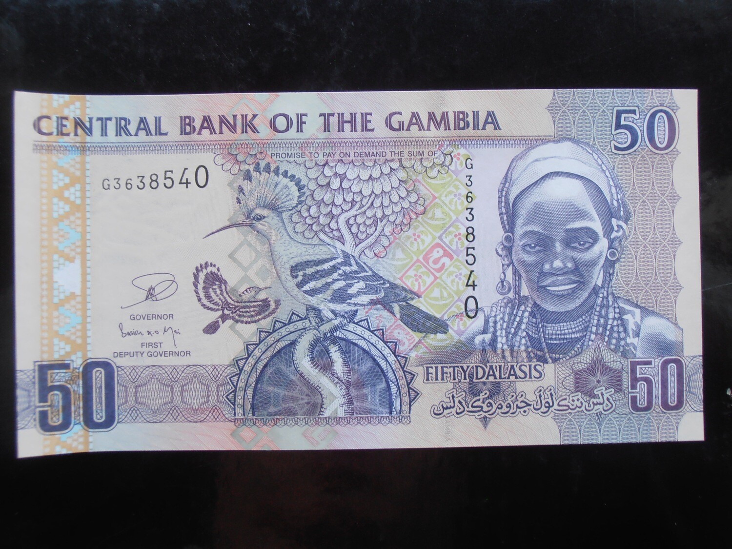 Gambia 50 Dalasis - 2013