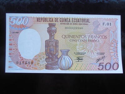 Equatorial Guinee 500 Francs - 1985