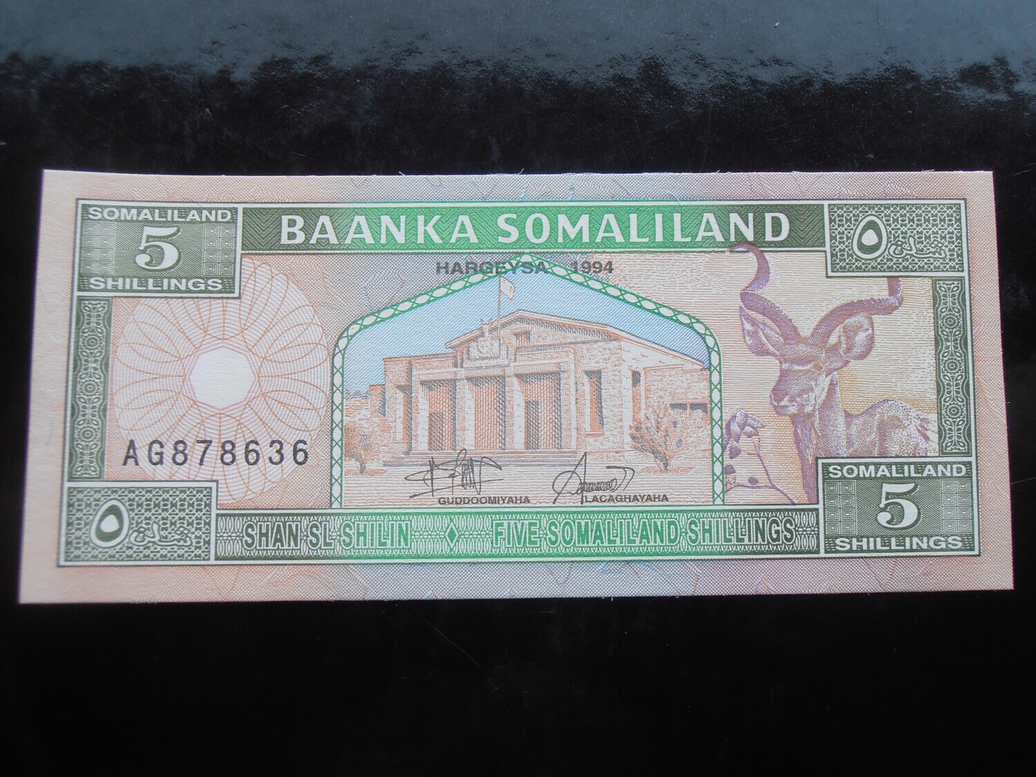 Somaliland 5 Shillings - 1994