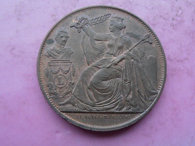 Belgium 1856 bronze medal Léopold I - 25th Anniversary Inauguration of the King