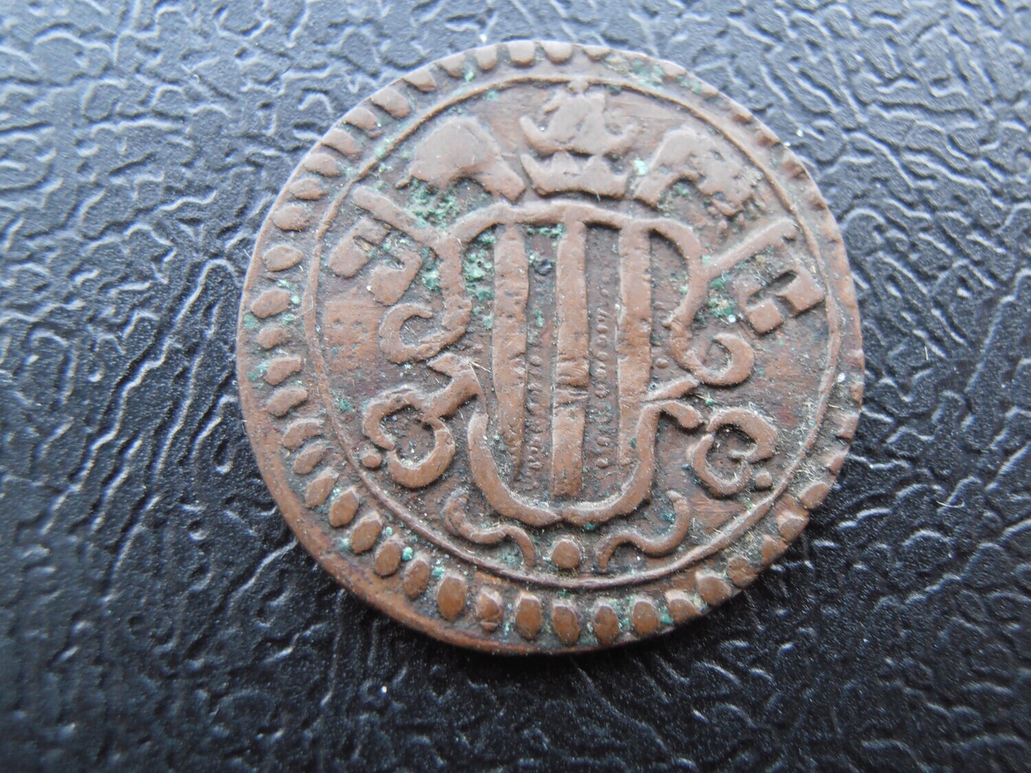 Italy  Quattrino - 1746  (Papal States Ferrara)