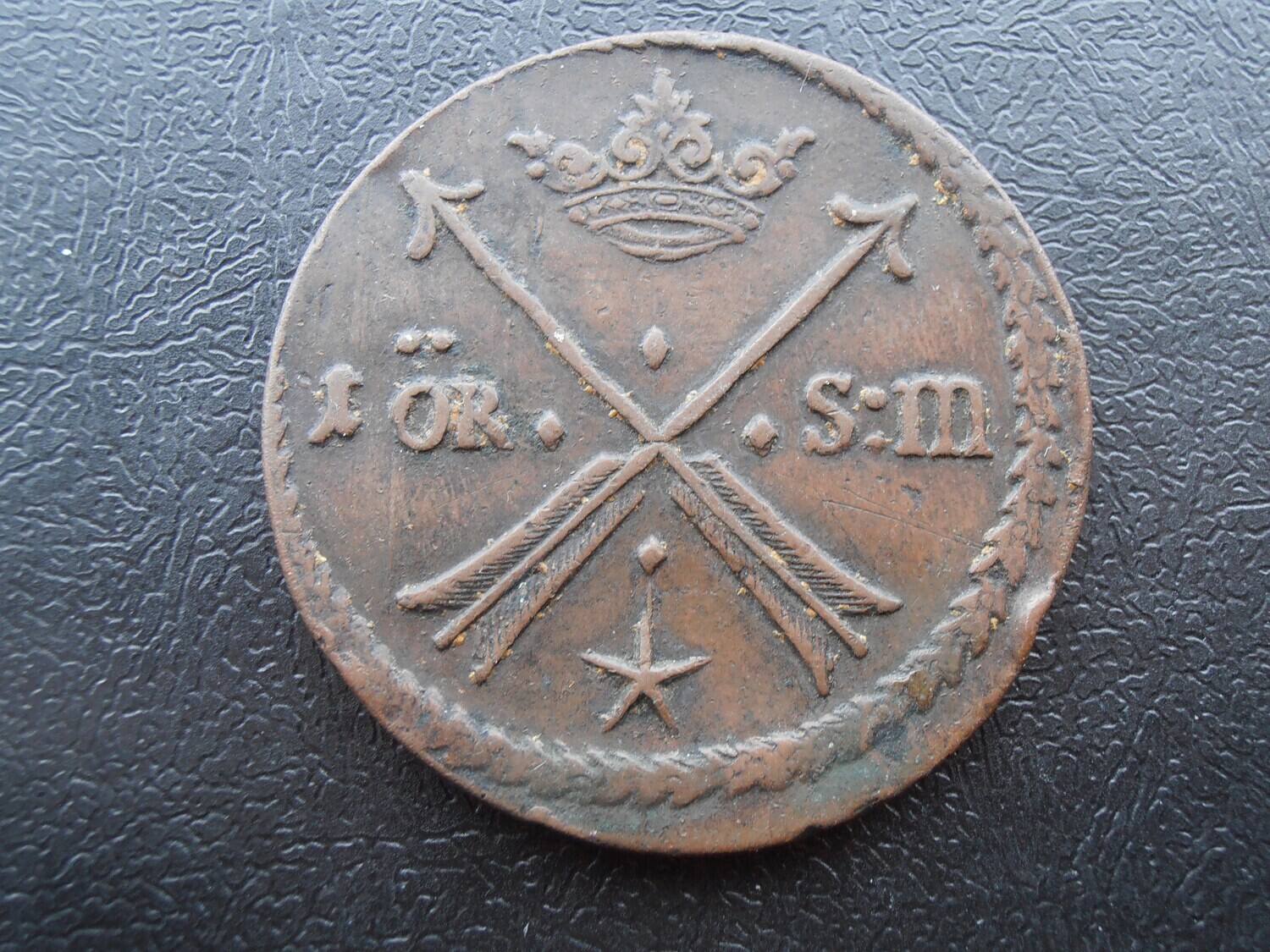 Sweden 1 Or SM - 1686