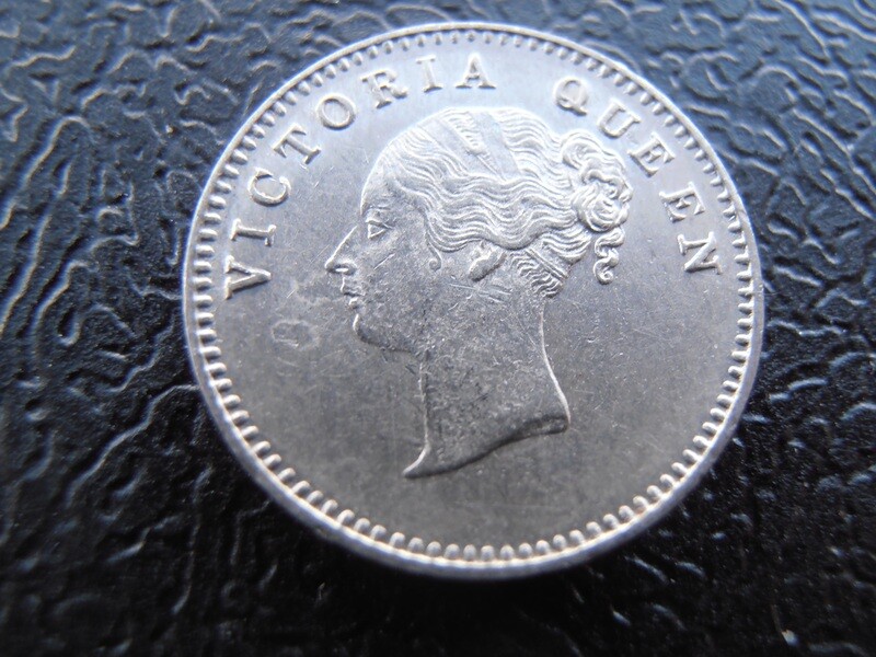 East India Company 2 Annas - 1841