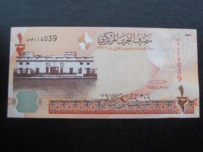 Bahrain Half Dinar - 2006