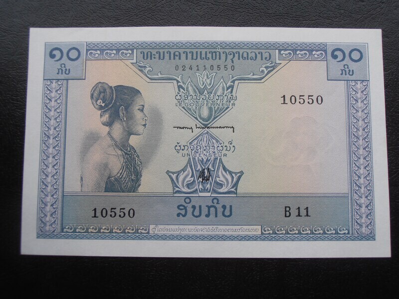 Laos 10 Kip  -  1962