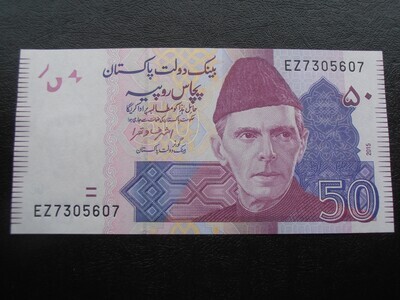 Pakistan 50 Rupees - 2015