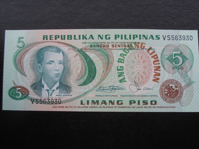 Phillipines 5 Piso - No Date