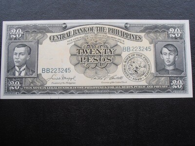 Philippines 20 Pesos - 1949