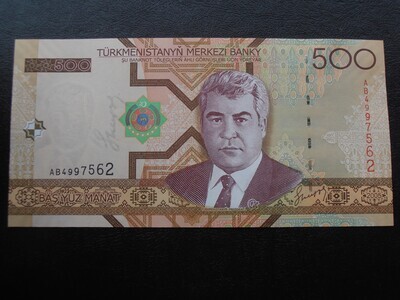 Turkmenistan 500 Manat - 2005