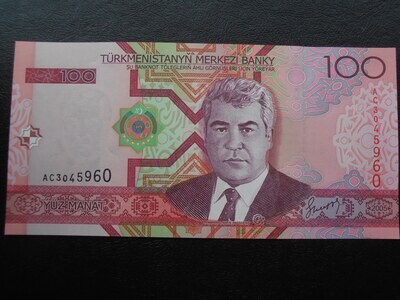 Turkmenistan 100 Manat - 2005