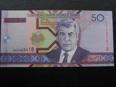 Turkmenistan 50 Manat - 2005