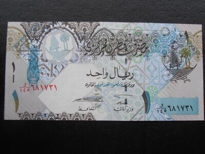 Qatar 1 Rial - 2003