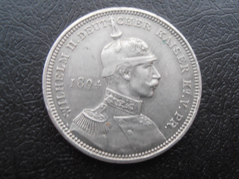 Germany Wilhelm II and Otto Von Bismarck Medal - 1894