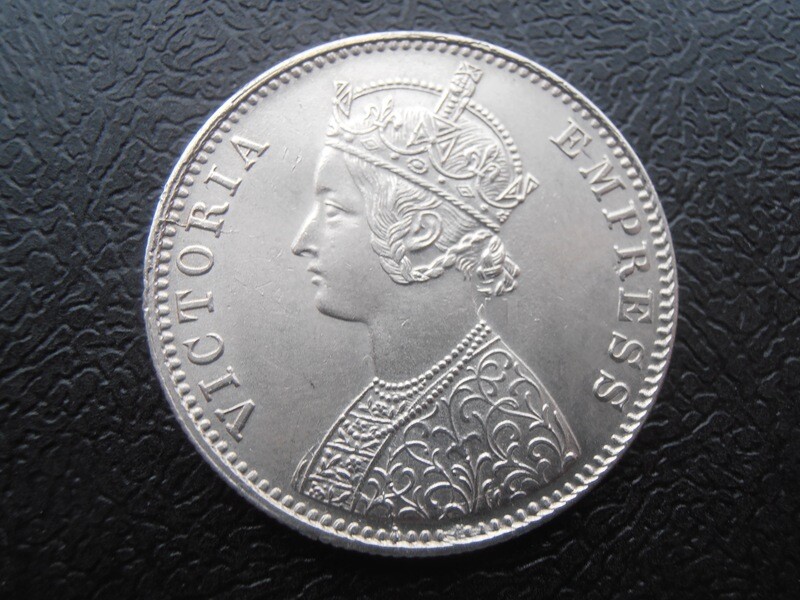 British India Rupee - 1900C
