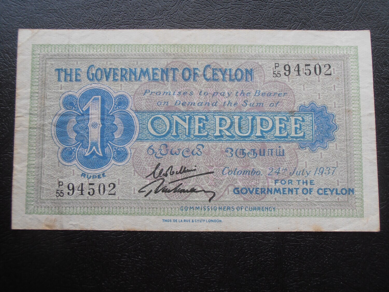 Ceylon 1 Rupee  -  1937