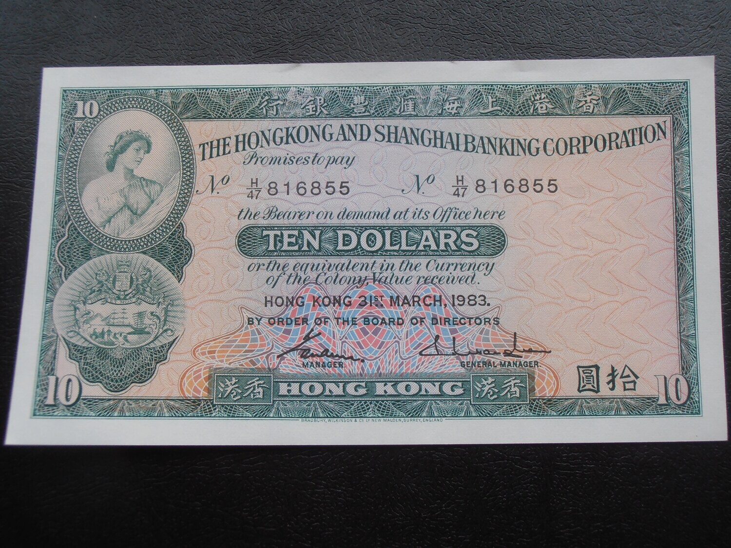 Hong Kong 10 Dollars - 1983