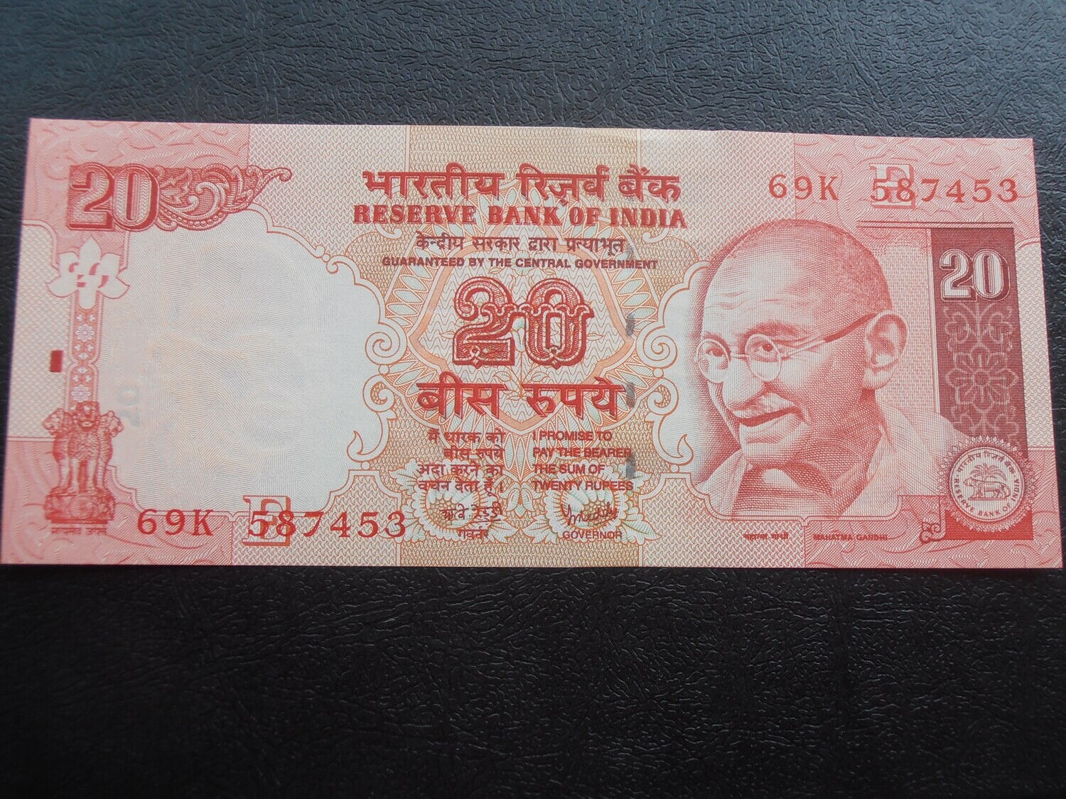 India 20 Rupees  -  2008