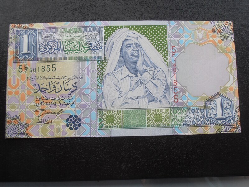 Libya 1 Dinar  -  2002