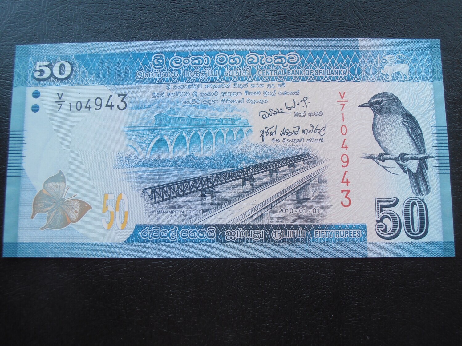 Sri Lanka 50 Rupees - 2010
