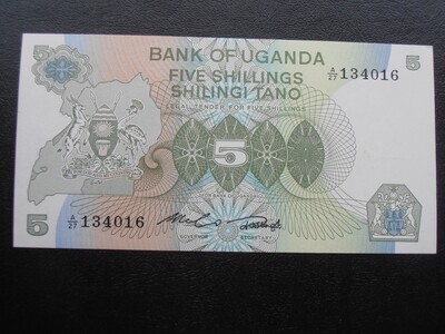 Uganda 5 Shillings - 1982
