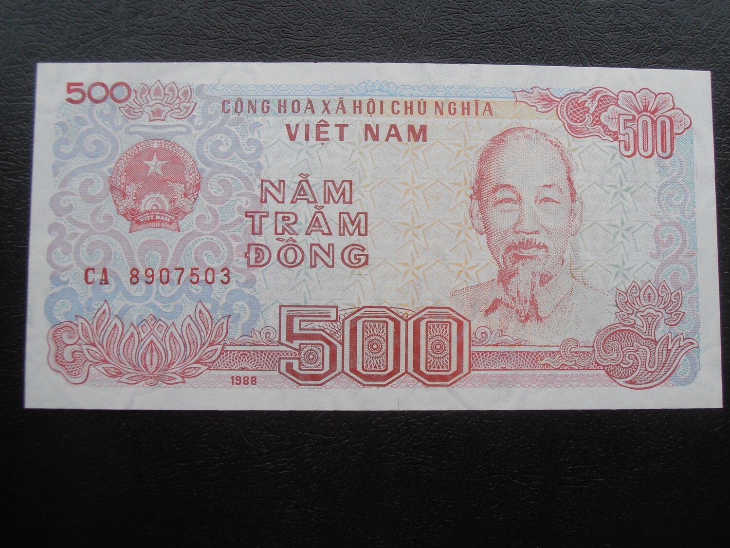 Vietnam 500 Dong - 1988
