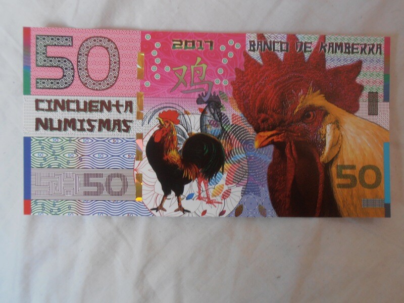 Kamberra 50 Numismas  - 2016