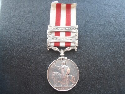 Indian Mutiny Medal - 1857-58 (2 Bars)