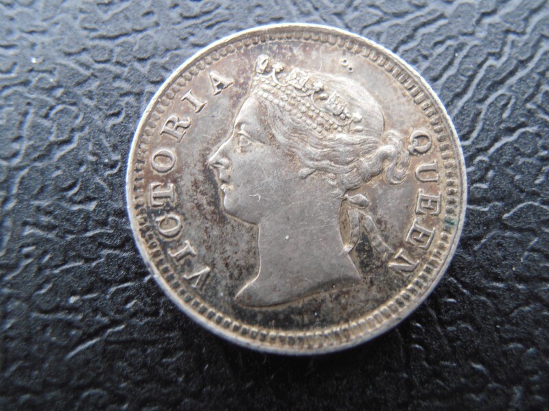 Hong Kong 5 Cents  -  1895