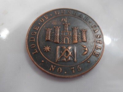 Masonic Penny Lodge of Dunbar Castle No 75 (Dunbar)
