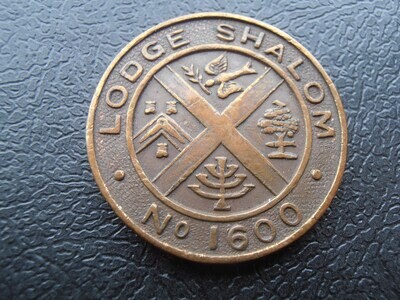 Masonic Penny Token Lodge Shalom No 1600 (Glasgow)