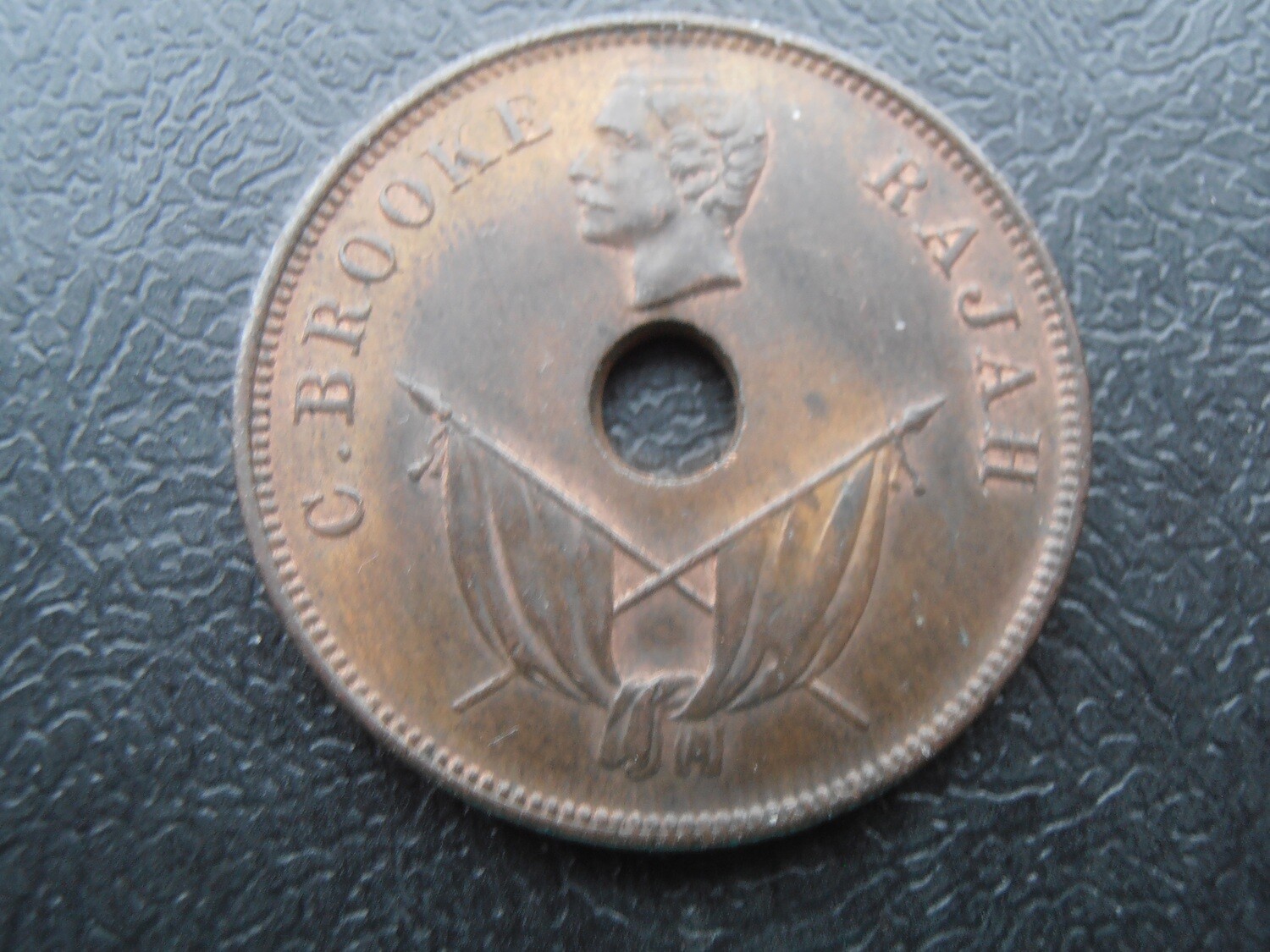 Sarawak One Cent - 1892H