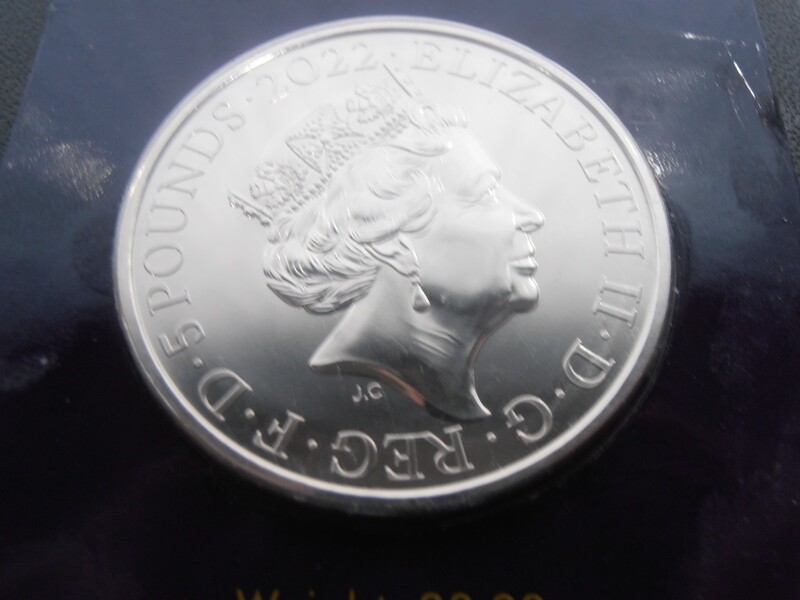 2022 - Five Pounds  (William 40th Birthday)