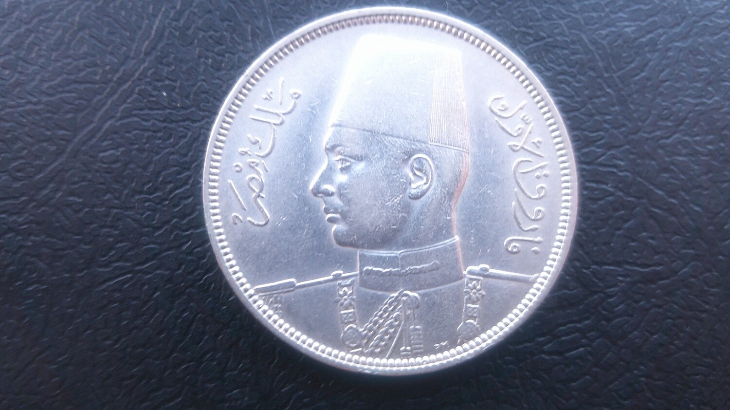 Egypt 10 Piastres - 1937