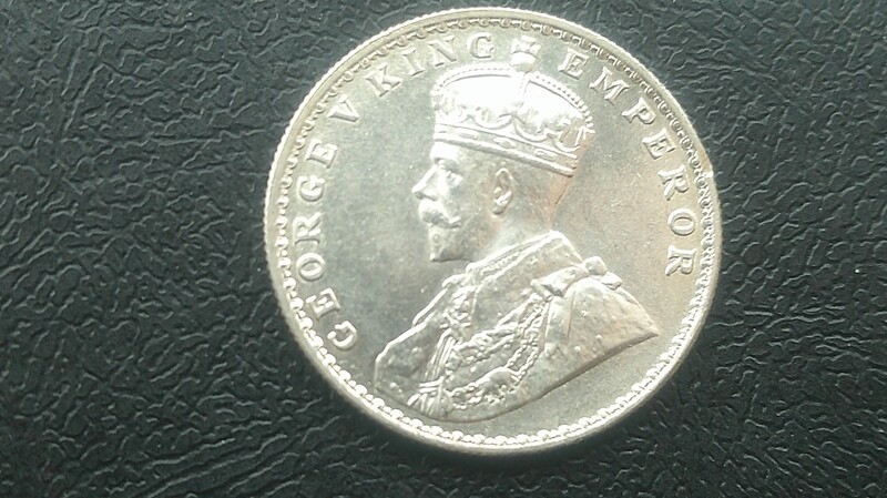 British India Rupee - 1918