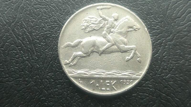Albania 1 Lek - 1931