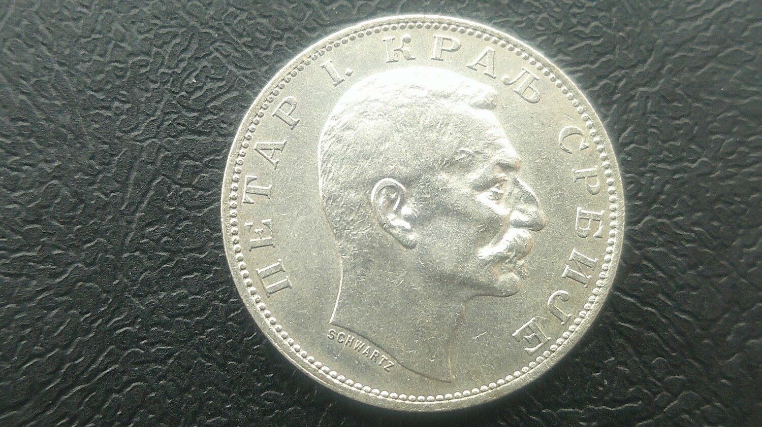 Serbia 2 Dinara - 1912