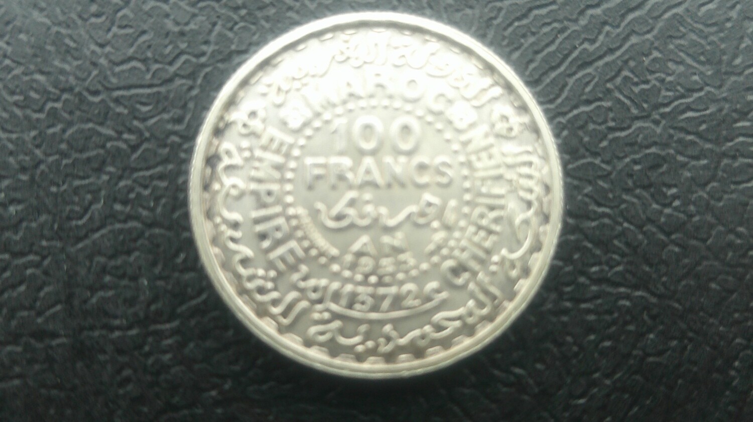 Morocco 100 Francs  -  AH1372
